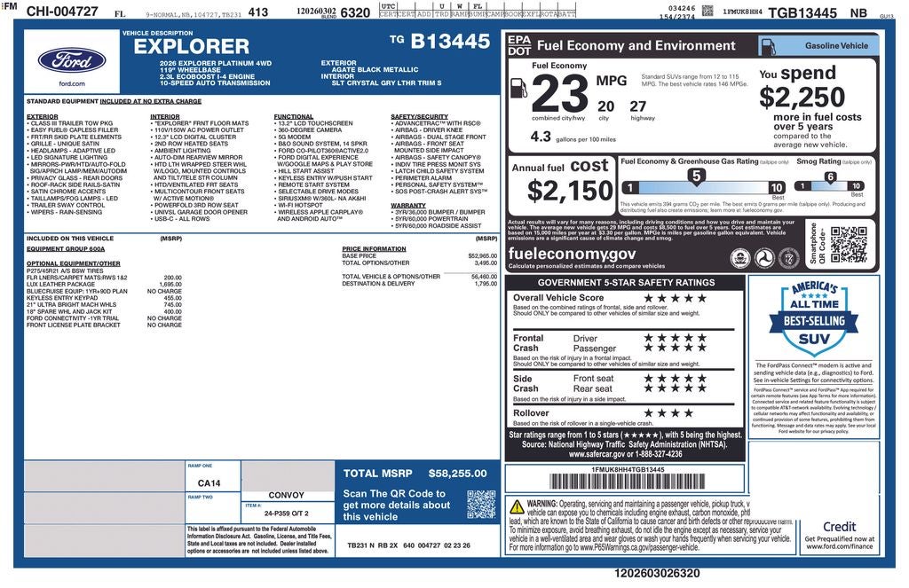 2026 Ford Explorer — detail view